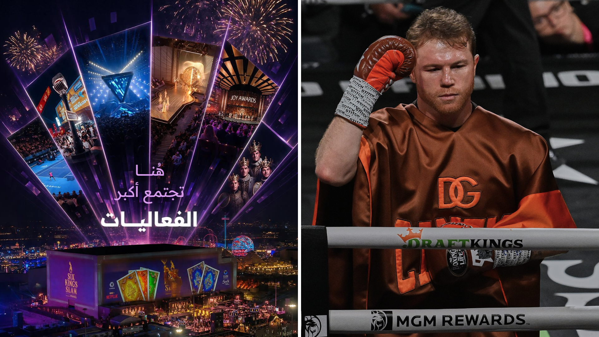 ¿Dónde será la pelea Canelo vs Mbilli? Esta es la sede de la función de box /X@thevenueriyadh MEXSPORT