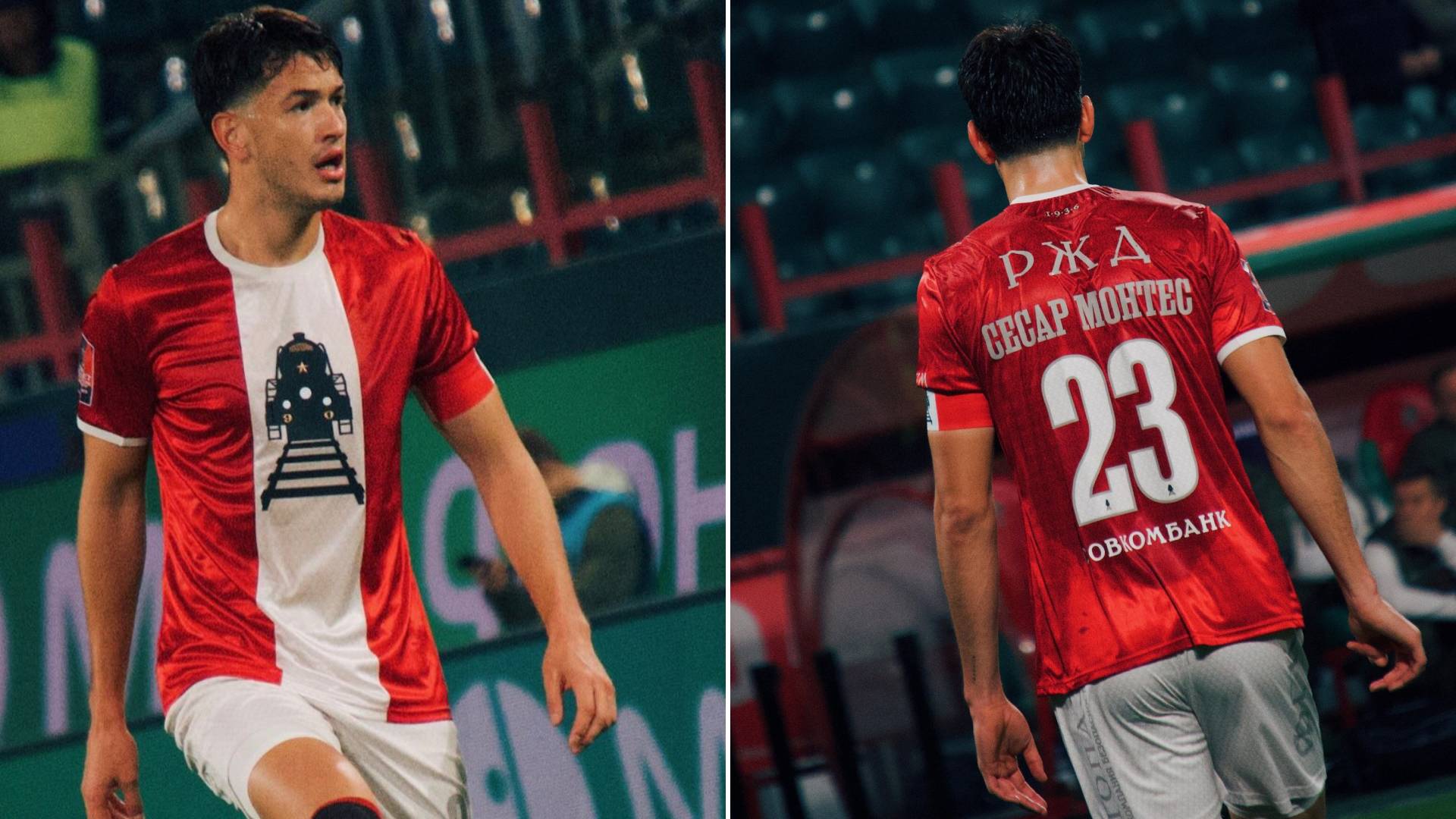 César Montes, mexicano que juega en el FC Lokomotiv / Especial